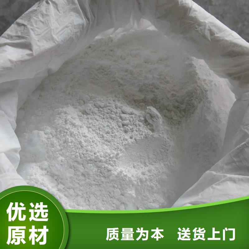 批發硫酸鋇的當地廠家