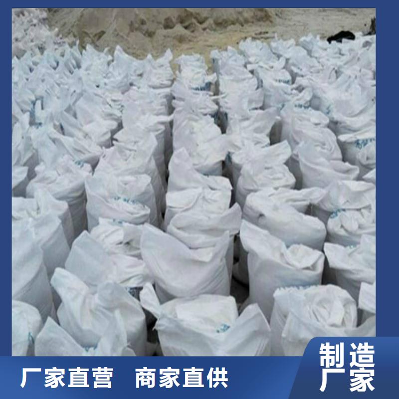 【圖】硫酸鋇廠家直銷