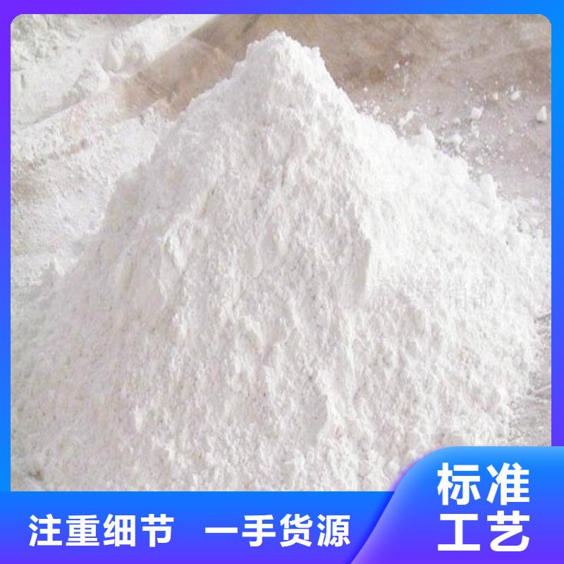 優質的硫酸鋇生產廠家精選好貨