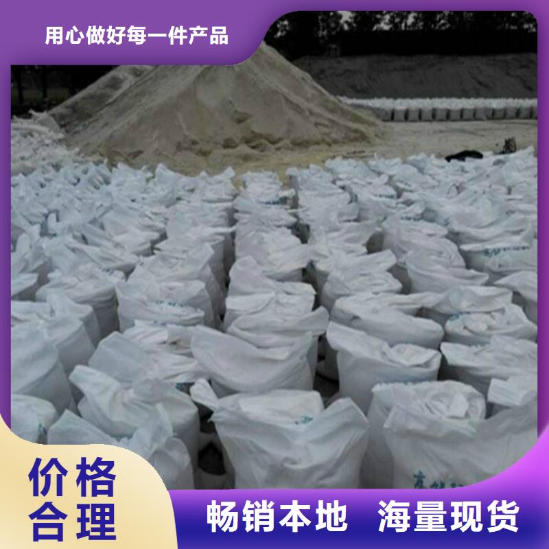 硫酸鋇-存貨充足