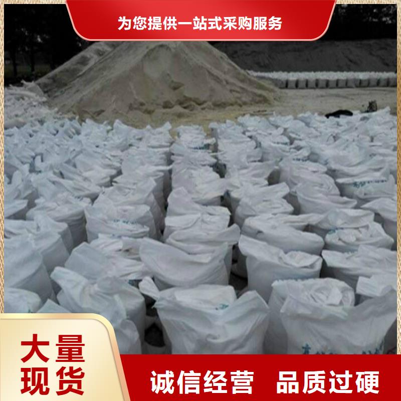 广州硫酸钡板厂家施工团队