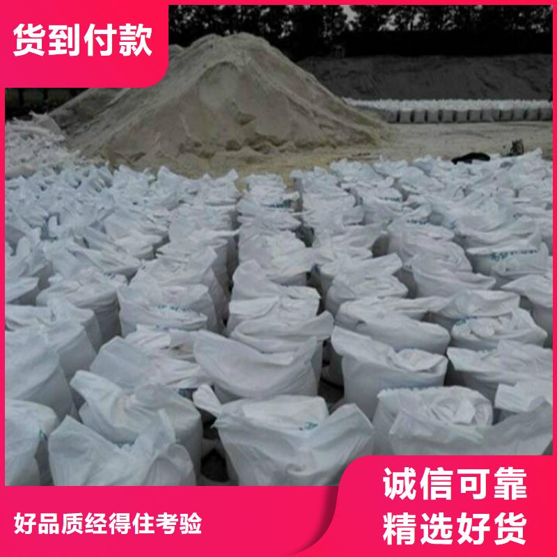 黄南附近高含量防辐射硫酸钡板品牌厂家