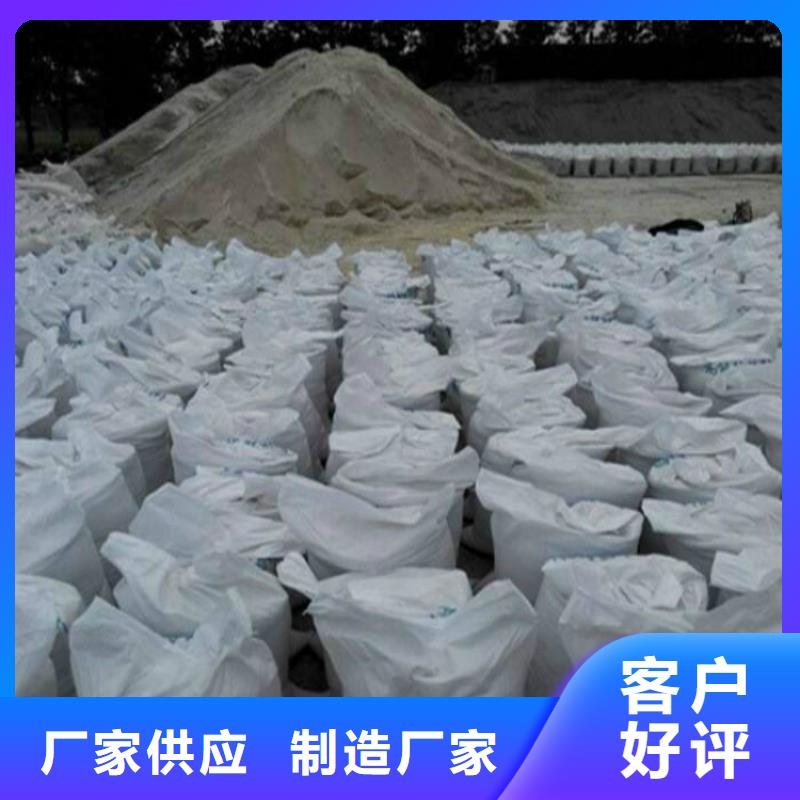 汉中放射科硫酸钡砂浆品质优