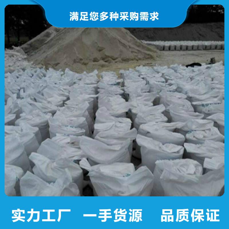 广东当地防辐射硫酸钡板生产厂家售后无忧