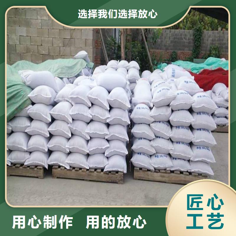 硫酸鋇今日?qǐng)?bào)價(jià)廠(chǎng)家十分靠譜