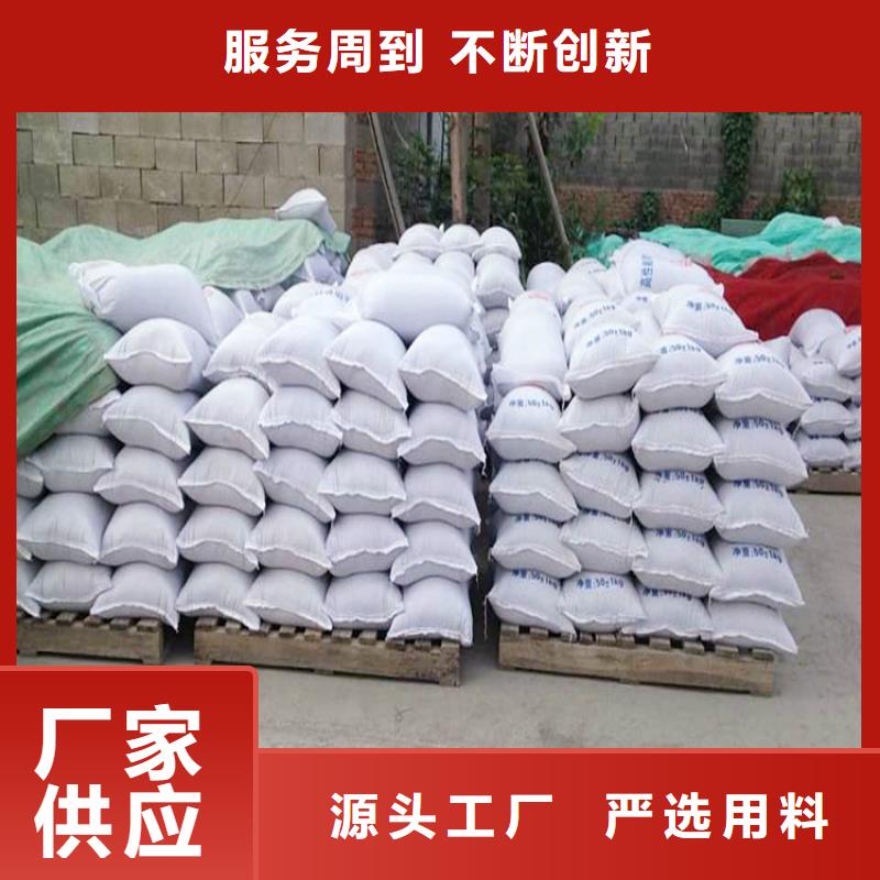 賣硫酸鋇的當地廠家設備齊全支持定制