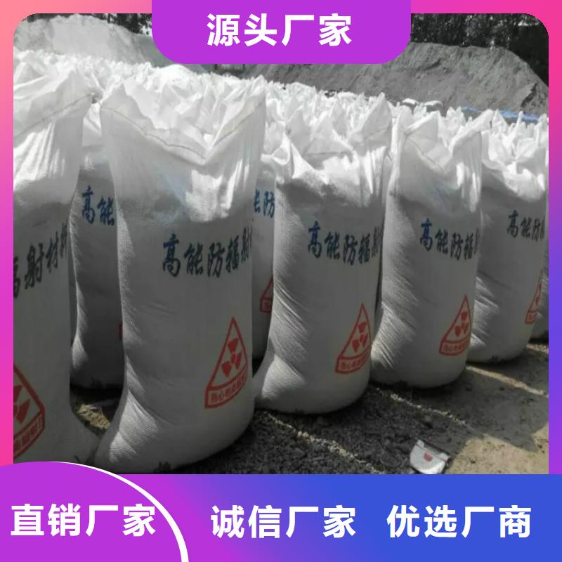 香港订购X光防护硫酸钡厂家现货充足