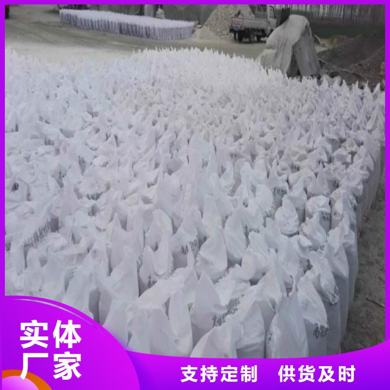 芜湖直销放射科硫酸钡砂浆厂家直销