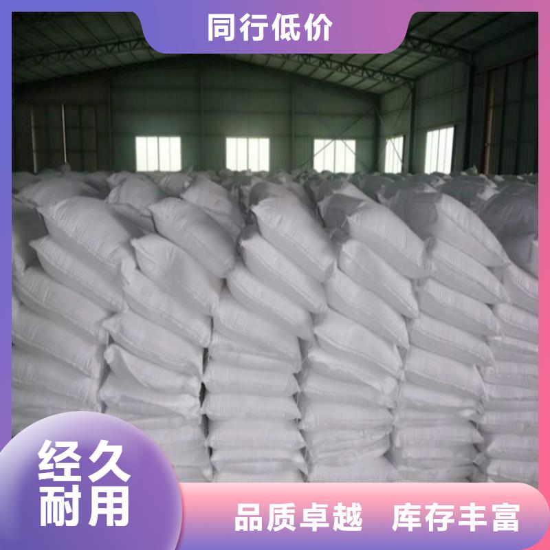 【潮州】销售防辐射硫酸钡板厂家品质保证
