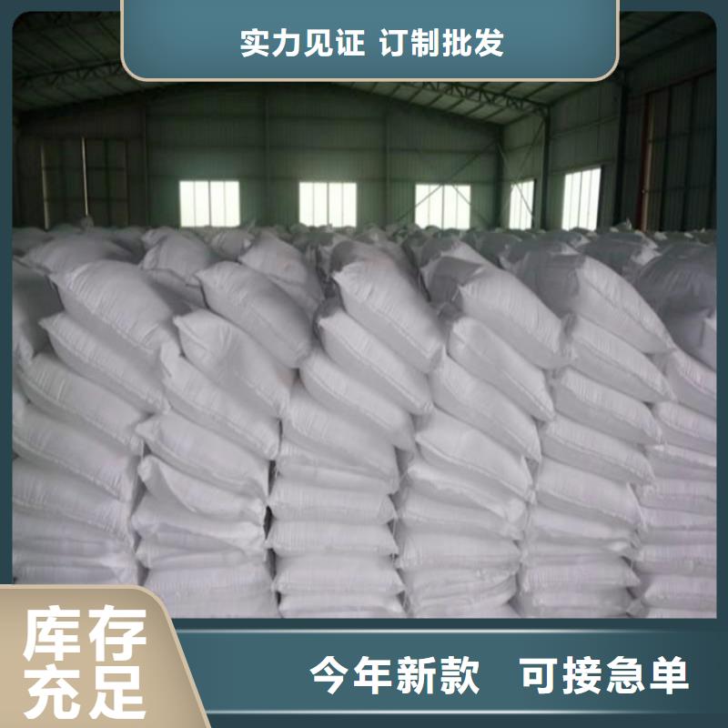 硫酸鋇、硫酸鋇廠家-值得信賴(lài)量大從優(yōu)