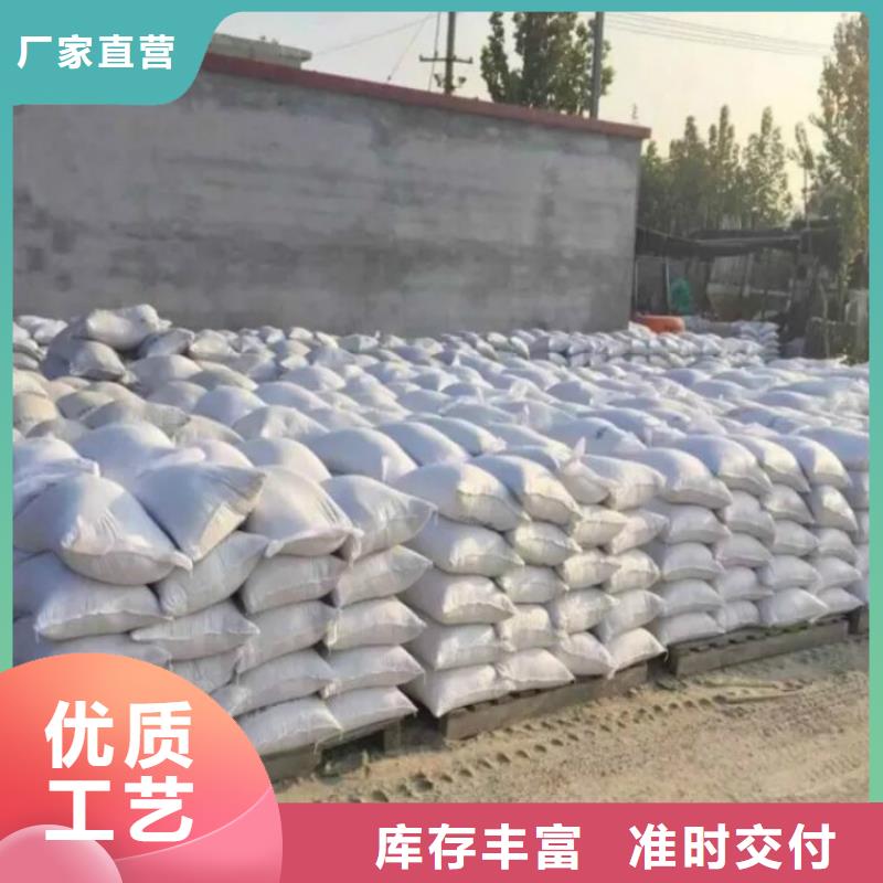 硫酸鋇量大優(yōu)惠_現(xiàn)貨供應當?shù)刎浽?> </div>
              <div   id=