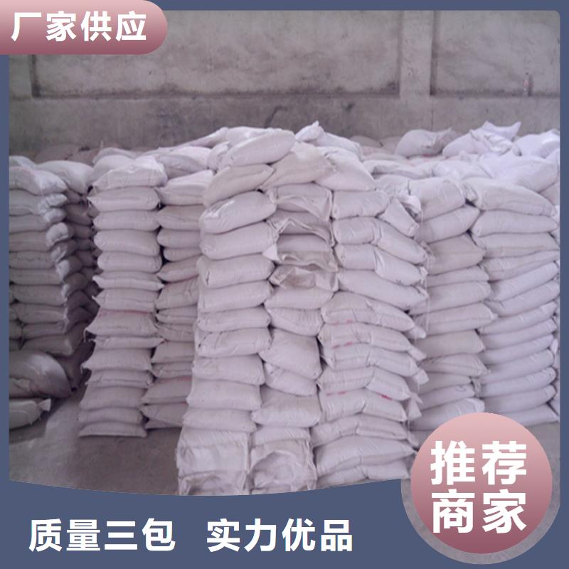 芜湖无铅防护钡板厂家良心厂家