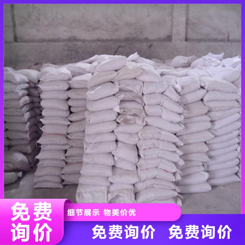 汉中硫酸钡板生产厂家价格