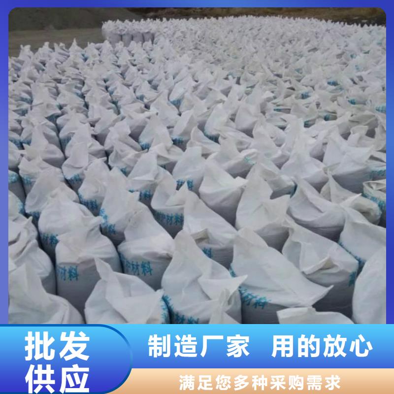 杭州放射科硫酸钡砂浆源头好货
