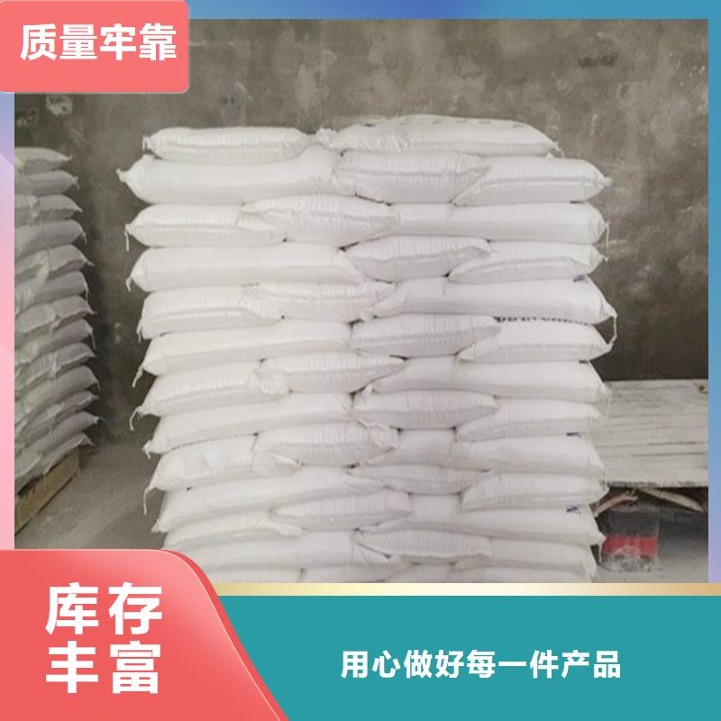 硫酸鋇現貨批發價格本地廠家值得信賴
