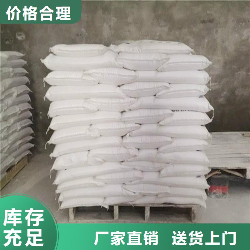 硫酸鋇公司適用場景