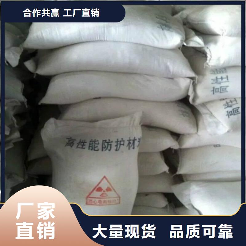 浙江找硫酸钡板生产厂家来图定制