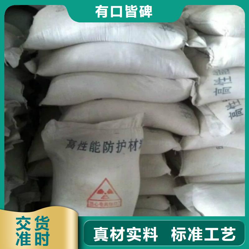 價格實惠的硫酸鋇生產廠家
