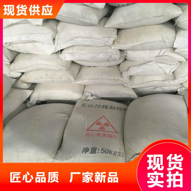 硫酸鋇價格_硫酸鋇
