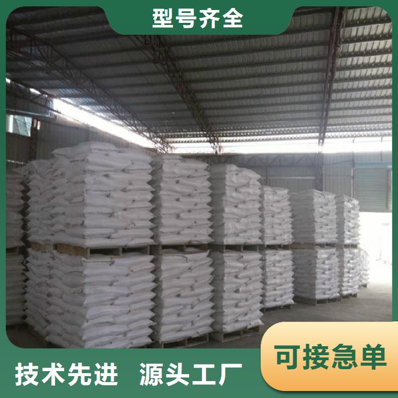 扬州定制防辐射硫酸钡板厂家质量保证