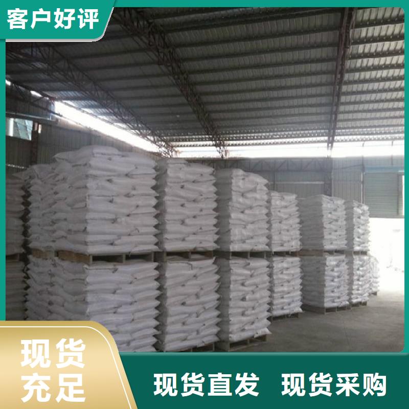 硫酸鋇_省心省錢重信譽廠家