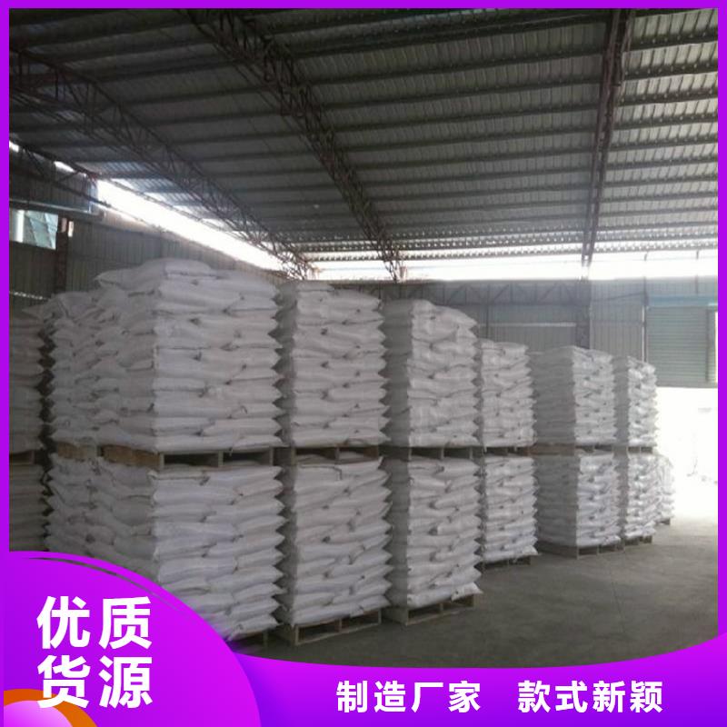 硫酸鋇隨時(shí)發(fā)貨源廠定制