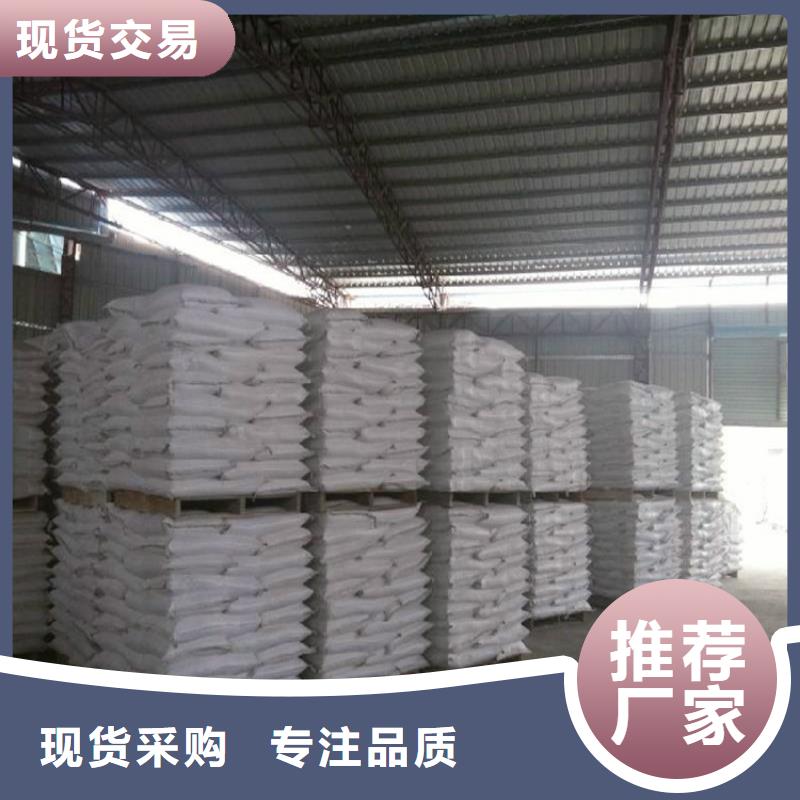 硫酸鋇直銷廠家