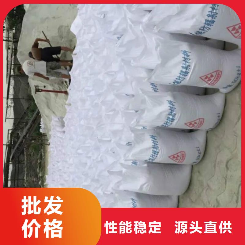 丽江找防辐射硫酸钡板生产厂家质量放心