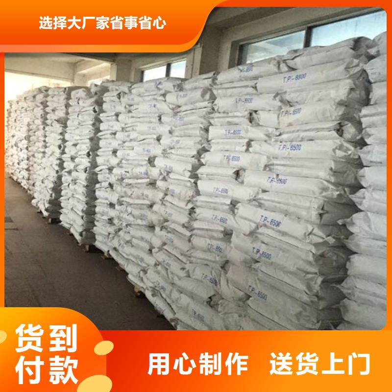 《湛江》询价无铅防护板生产厂家种植基地