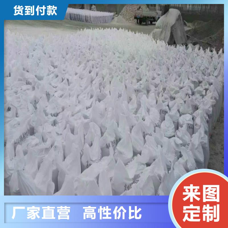 浙江找硫酸钡板生产厂家来图定制