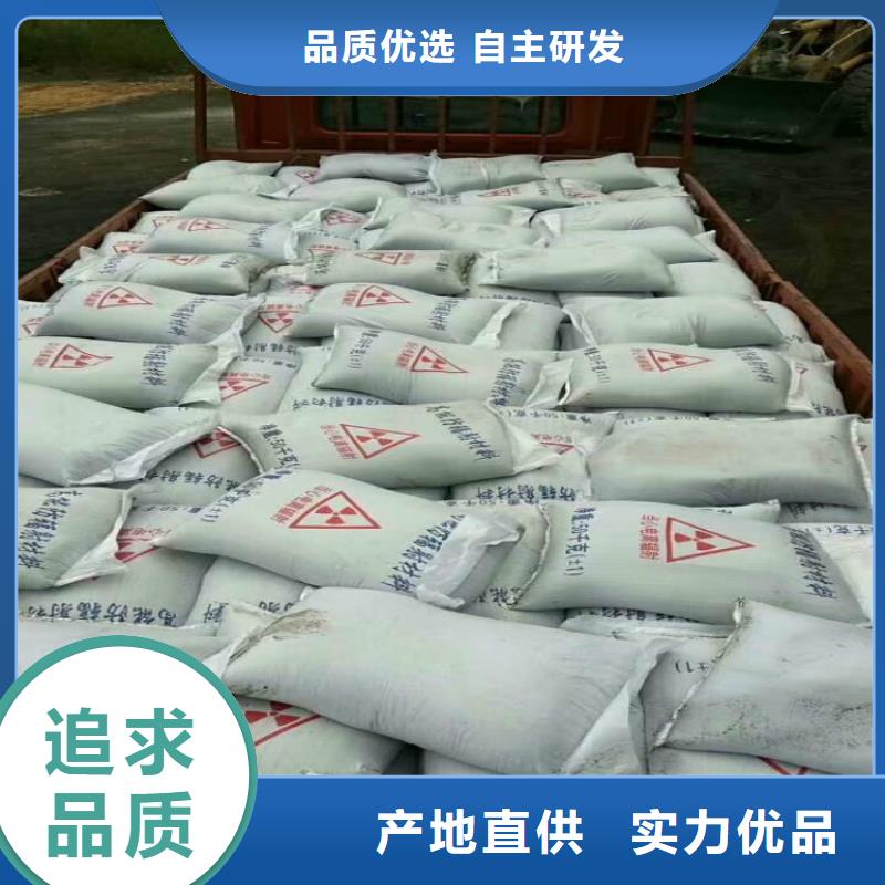 郑州本地防护硫酸钡板批发信赖推荐