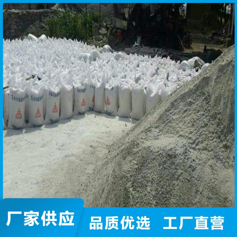 《广州》优选防辐射硫酸钡生产厂家质量保证