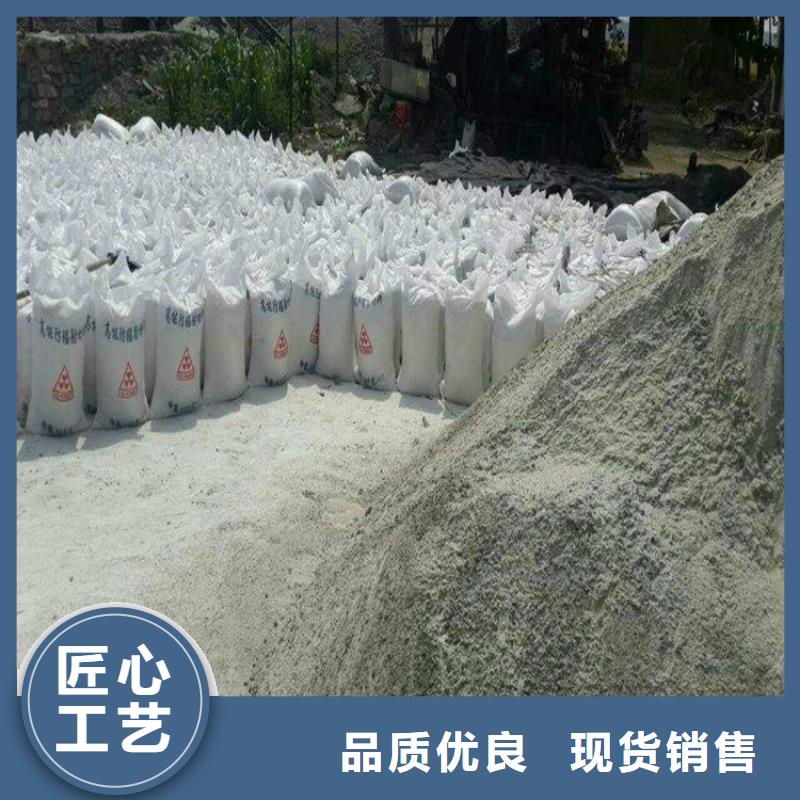 宁波放射科硫酸钡砂浆图片