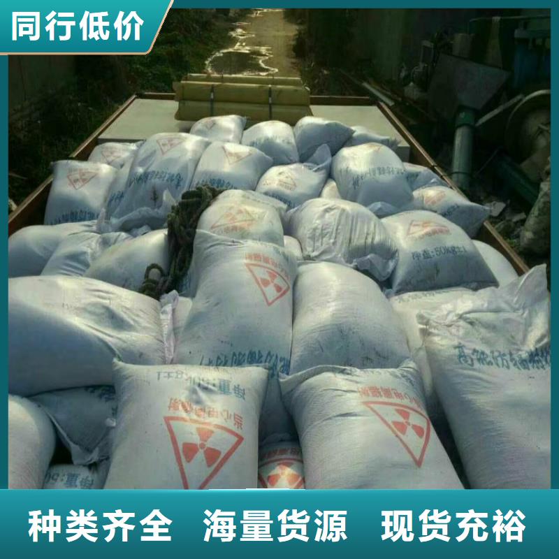 【扬州】直供硫酸钡板生产厂家现货供应
