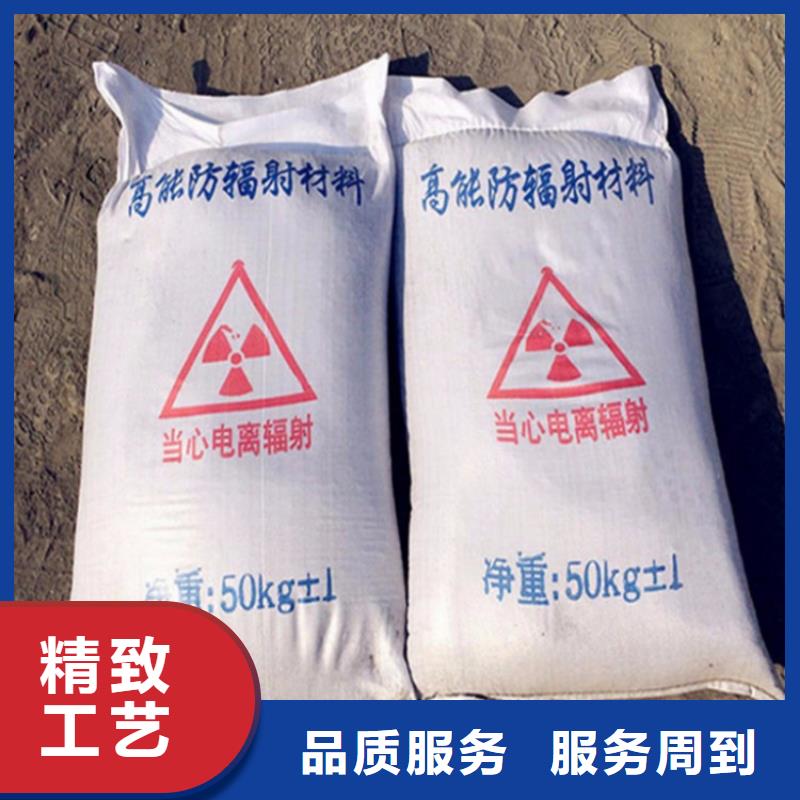 【福建】优选硫酸钡沙价格了解更多