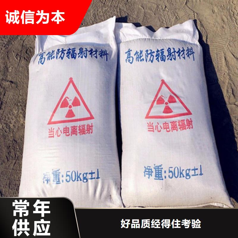 南京诚信高含量防辐射硫酸钡板生产基地