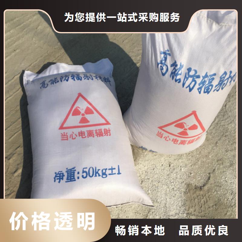 丽江优选硫酸钡板生产厂家厂家直供