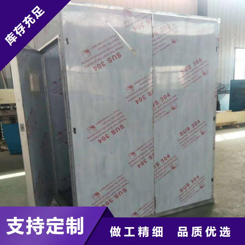 鉛屏風直銷品牌:鉛屏風生產廠家