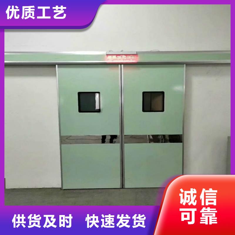 鉛屏風(fēng)廠家直銷_售后服務(wù)保障一對(duì)一為您服務(wù)