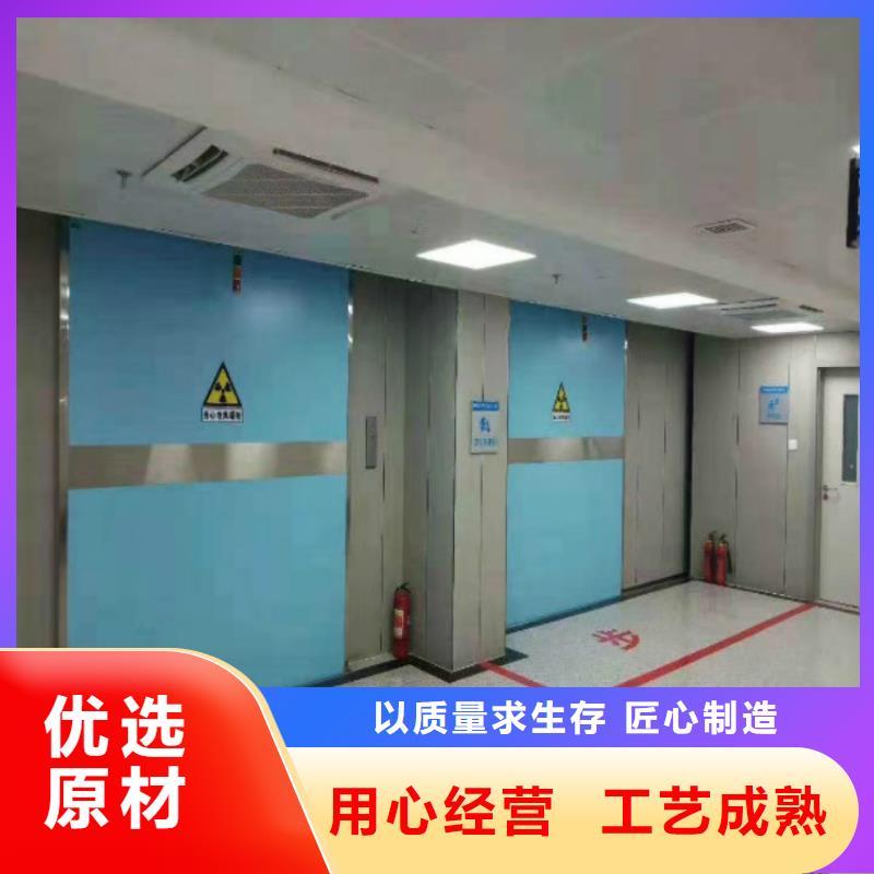 2025實體廠家#鉛屏風#來電優惠售后無憂