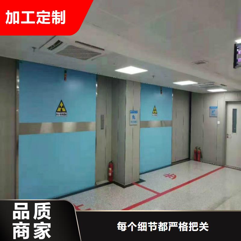 《台湾》直销移动静音防辐射铅屏风上门服务