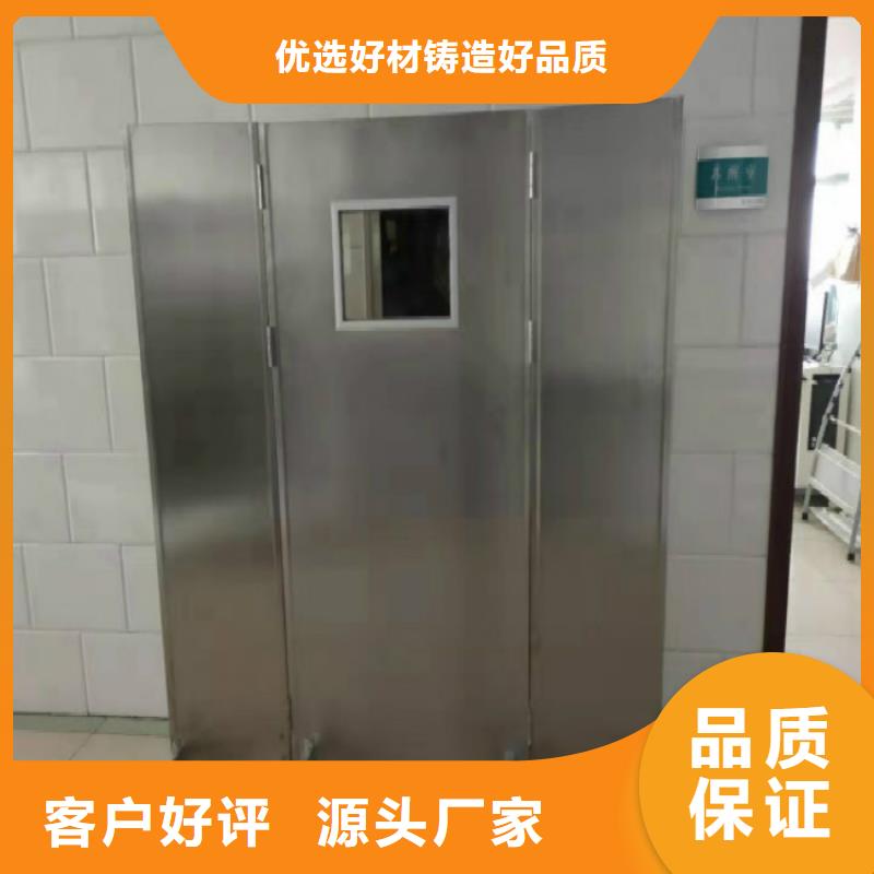鉛屏風-看百家不如一問