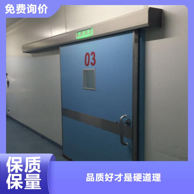 鉛屏風(fēng)生產(chǎn)廠家質(zhì)量保證