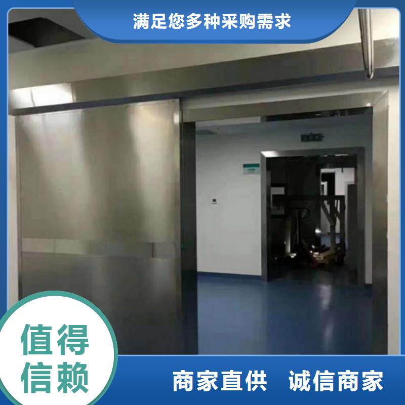 鉛屏風(fēng)定做廠家定制零售批發(fā)