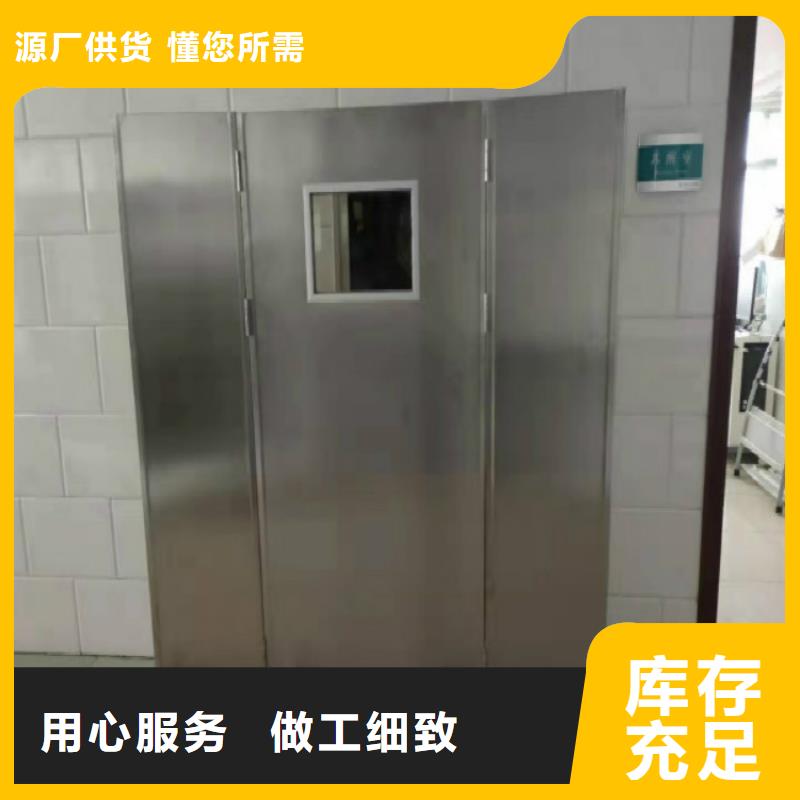 鉛屏風實體廠家-放心選購好貨有保障