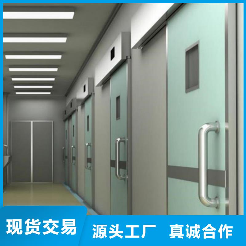#鉛屏風#-歡迎您