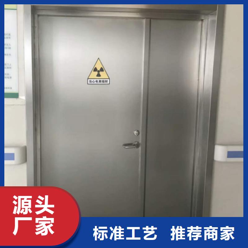性價比高的鉛屏風廠家同城公司