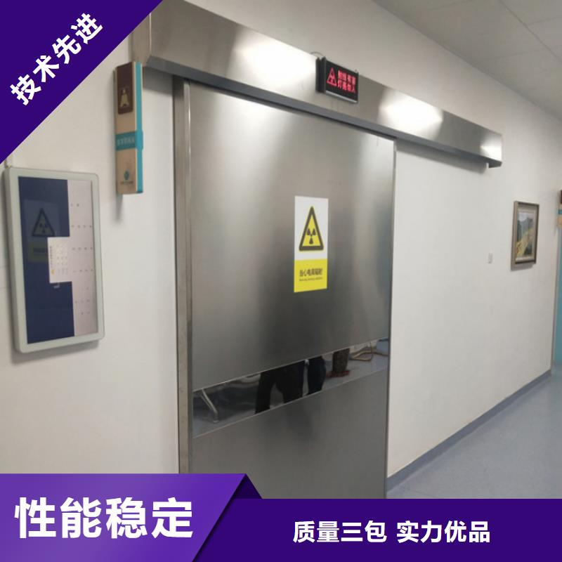 發(fā)貨及時(shí)的鉛屏風(fēng)生產(chǎn)廠家同城品牌