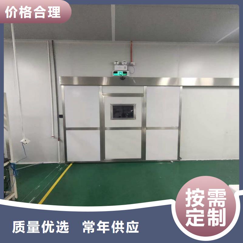 鉛屏風采購
