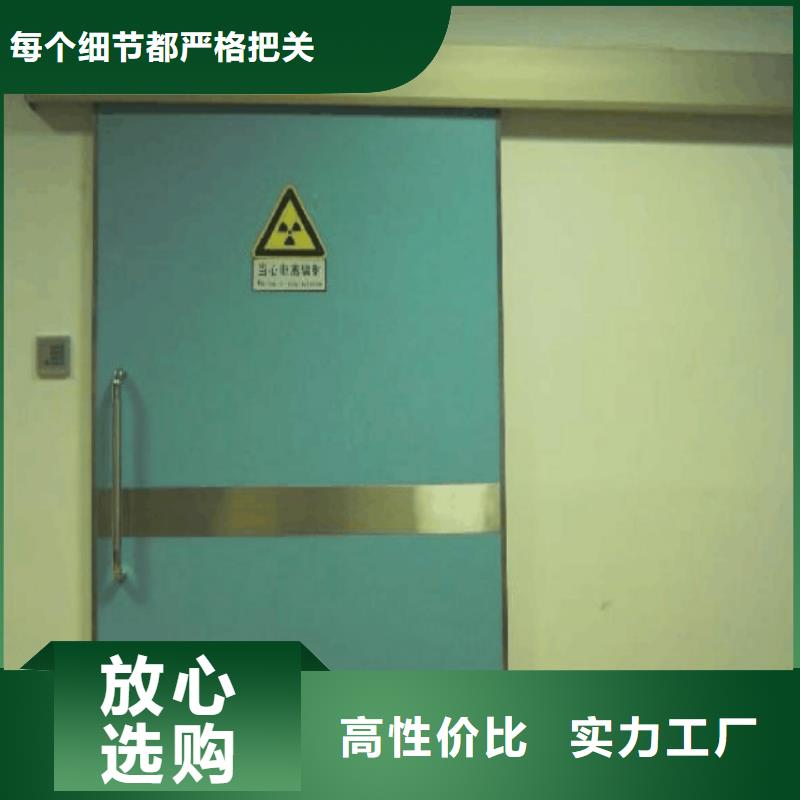 鉛屏風、鉛屏風廠家直銷-庫存充足本地品牌